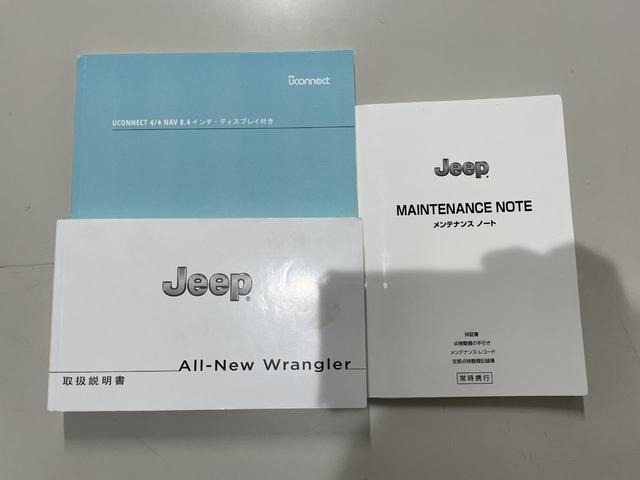 ジープ・ラングラーアンリミテッド サハラ　１年保証付／正規ディーラー車／Ａｐｐｌｅｃａｒｐｌａｙ／黒革ヒーター／ステアリングヒーター／ＡＣＣ／Ｆ＆Ｓ＆Ｂカメラ／ＤＳＲＣ／フルセグ／ヘッドレストモニター／ＢＳＭ／前後ソナー／ＢＲＵＴ１７ＡＷ（68枚目）