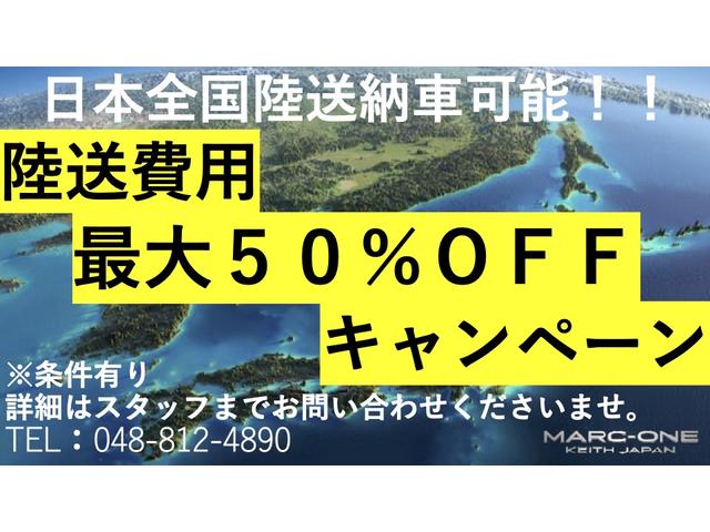 ジープ・ラングラーアンリミテッド サハラ　１年保証付／正規ディーラー車／Ａｐｐｌｅｃａｒｐｌａｙ／フルセグＴＶ／ＢＳＭ／ＥＴＣ２．０／ＡＣＣ／フロント＆サイド＆バックカメラ／前後ソナー／ＰＵＳＨスタート／ＬＥＤヘッドライト／純正１８インチＡＷ（2枚目）