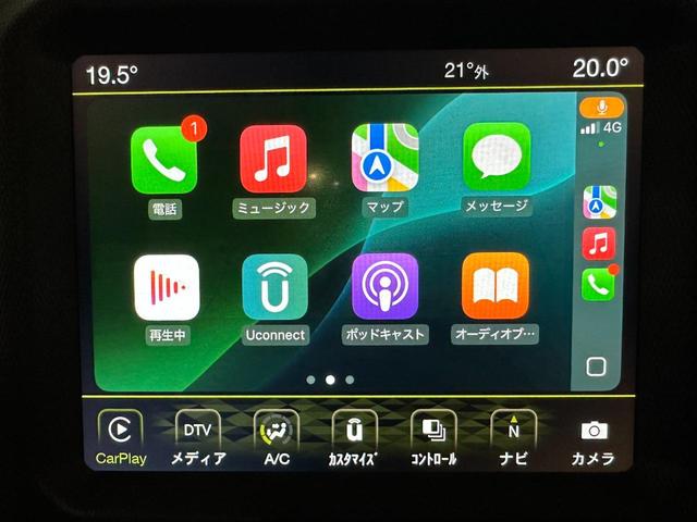 ジープ・ラングラーアンリミテッド サハラ　１年保証付／正規ディーラー車／Ａｐｐｌｅｃａｒｐｌａｙ／フルセグＴＶ／ＢＳＭ／ＥＴＣ２．０／ＡＣＣ／フロント＆サイド＆バックカメラ／前後ソナー／ＰＵＳＨスタート／ＬＥＤヘッドライト／純正１８インチＡＷ（41枚目）