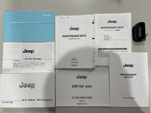 ジープ・ラングラーアンリミテッド サハラ　１年保証付／正規ディーラー車／Ａｐｐｌｅｃａｒｐｌａｙ／フルセグＴＶ／ＢＳＭ／ＥＴＣ２．０／ＡＣＣ／フロント＆サイド＆バックカメラ／前後ソナー／ＰＵＳＨスタート／ＬＥＤヘッドライト／純正１８インチＡＷ（60枚目）