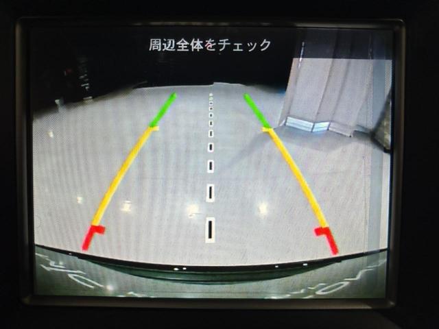 ジープ・グランドチェロキー アルティテュード　１年保証付／正規Ｄ車／２００台限定車／黒ハーフレザー／シートヒーター／ＤＳＲＣ／Ｆ＆Ｓ＆Ｂカメラ／フルセグ／Ｂｌｕｅｔｏｏｔｈ＆ＵＳＢ音楽／クルコン／エアサス／前後ソナー／ＰＵＳＨスタート／純２０ＡＷ（44枚目）