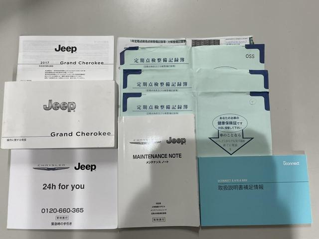 ジープ・グランドチェロキー アルティテュード　１年保証付／正規Ｄ車／２００台限定車／黒ハーフレザー／シートヒーター／ＤＳＲＣ／Ｆ＆Ｓ＆Ｂカメラ／フルセグ／Ｂｌｕｅｔｏｏｔｈ＆ＵＳＢ音楽／クルコン／エアサス／前後ソナー／ＰＵＳＨスタート／純２０ＡＷ（60枚目）