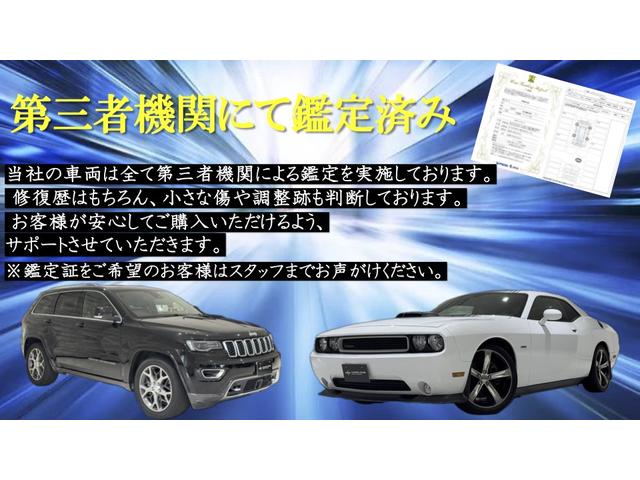 ジープ・グランドチェロキー ラレード　１年保証付／正規ディーラー車／１オーナー／Ｕｃｏｎｎｅｃｔナビ／Ｂｌｕｅｔｏｏｔｈ＆ＵＳＢ音楽／ＤＳＲＣ／クルーズコントロール／フロントカメラ／ＰＵＳＨスタート／キーレス／フルセグＴＶ／純正１８ＡＷ（6枚目）