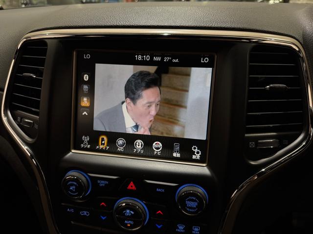 ジープ・グランドチェロキー ラレード　１年保証付／正規ディーラー車／１オーナー／Ｕｃｏｎｎｅｃｔナビ／Ｂｌｕｅｔｏｏｔｈ＆ＵＳＢ音楽／ＤＳＲＣ／クルーズコントロール／フロントカメラ／ＰＵＳＨスタート／キーレス／フルセグＴＶ／純正１８ＡＷ（39枚目）