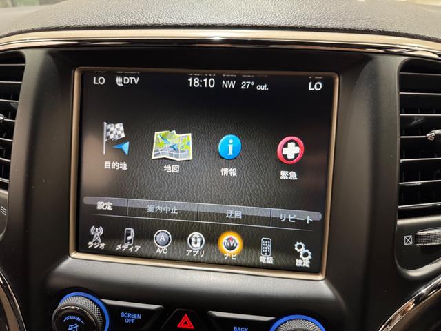 ジープ・グランドチェロキー ラレード　１年保証付／正規ディーラー車／１オーナー／Ｕｃｏｎｎｅｃｔナビ／Ｂｌｕｅｔｏｏｔｈ＆ＵＳＢ音楽／ＤＳＲＣ／クルーズコントロール／フロントカメラ／ＰＵＳＨスタート／キーレス／フルセグＴＶ／純正１８ＡＷ（40枚目）