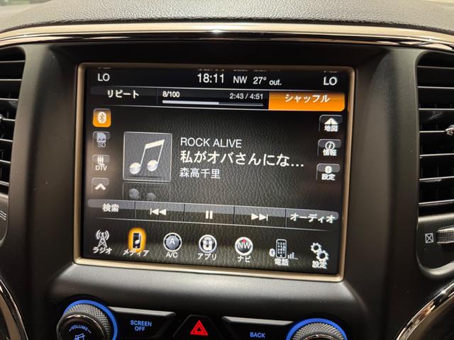 ジープ・グランドチェロキー ラレード　１年保証付／正規ディーラー車／１オーナー／Ｕｃｏｎｎｅｃｔナビ／Ｂｌｕｅｔｏｏｔｈ＆ＵＳＢ音楽／ＤＳＲＣ／クルーズコントロール／フロントカメラ／ＰＵＳＨスタート／キーレス／フルセグＴＶ／純正１８ＡＷ（41枚目）