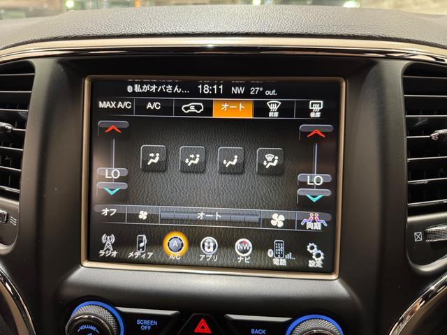 ジープ・グランドチェロキー ラレード　１年保証付／正規ディーラー車／１オーナー／Ｕｃｏｎｎｅｃｔナビ／Ｂｌｕｅｔｏｏｔｈ＆ＵＳＢ音楽／ＤＳＲＣ／クルーズコントロール／フロントカメラ／ＰＵＳＨスタート／キーレス／フルセグＴＶ／純正１８ＡＷ（42枚目）