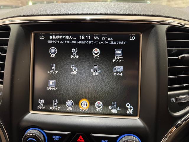 ジープ・グランドチェロキー ラレード　１年保証付／正規ディーラー車／１オーナー／Ｕｃｏｎｎｅｃｔナビ／Ｂｌｕｅｔｏｏｔｈ＆ＵＳＢ音楽／ＤＳＲＣ／クルーズコントロール／フロントカメラ／ＰＵＳＨスタート／キーレス／フルセグＴＶ／純正１８ＡＷ（43枚目）