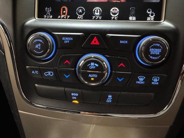 ジープ・グランドチェロキー ラレード　１年保証付／正規ディーラー車／１オーナー／Ｕｃｏｎｎｅｃｔナビ／Ｂｌｕｅｔｏｏｔｈ＆ＵＳＢ音楽／ＤＳＲＣ／クルーズコントロール／フロントカメラ／ＰＵＳＨスタート／キーレス／フルセグＴＶ／純正１８ＡＷ（44枚目）