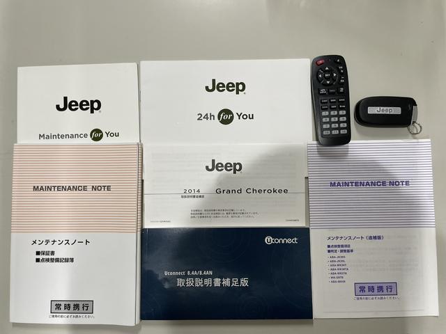 ジープ・グランドチェロキー ラレード　１年保証付／正規ディーラー車／１オーナー／Ｕｃｏｎｎｅｃｔナビ／Ｂｌｕｅｔｏｏｔｈ＆ＵＳＢ音楽／ＤＳＲＣ／クルーズコントロール／フロントカメラ／ＰＵＳＨスタート／キーレス／フルセグＴＶ／純正１８ＡＷ（57枚目）