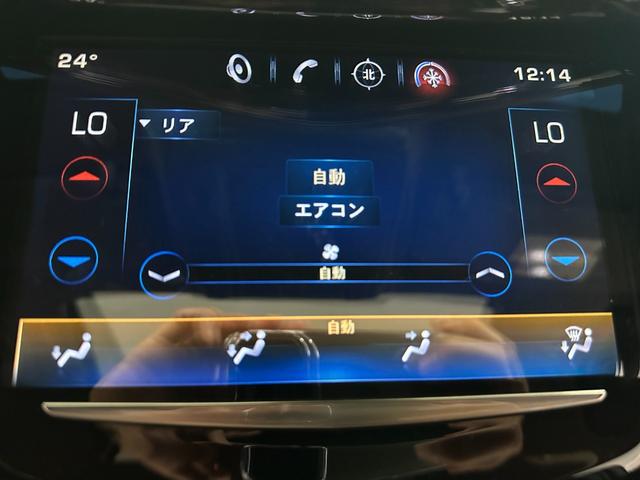 キャデラックエスカレード プラチナム　１年保証付／正規ディーラー車／サンルーフ／黒革パワーシート／フルセグ／後席モニター／ＥＴＣ／前後ソナー／ステアリングヒーター／エアシート＆ヒーター／Ｂｌｕｅｔｏｏｔｈ＆ＵＳＢ／純正２２ｉｎｃｈＡＷ（46枚目）