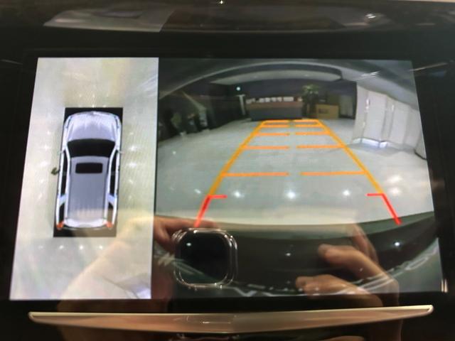 キャデラックエスカレード プラチナム　１年保証付／正規ディーラー車／サンルーフ／黒革パワーシート／フルセグ／後席モニター／ＥＴＣ／前後ソナー／ステアリングヒーター／エアシート＆ヒーター／Ｂｌｕｅｔｏｏｔｈ＆ＵＳＢ／純正２２ｉｎｃｈＡＷ（47枚目）