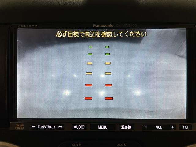 ジープ・ラングラーアンリミテッド サハラ　１年保証付／正規ディーラー車／リフトアップ／黒革ヒーター／フルセグ／ＣＤ＆ＤＶＤ／ＥＴＣ／横＆後カメラ／社外フロントバンパー＆サイドステップ／ＬＥＤヘッドライト＆テールライト／社外１７ｉｎｃｈＡＷ／（45枚目）