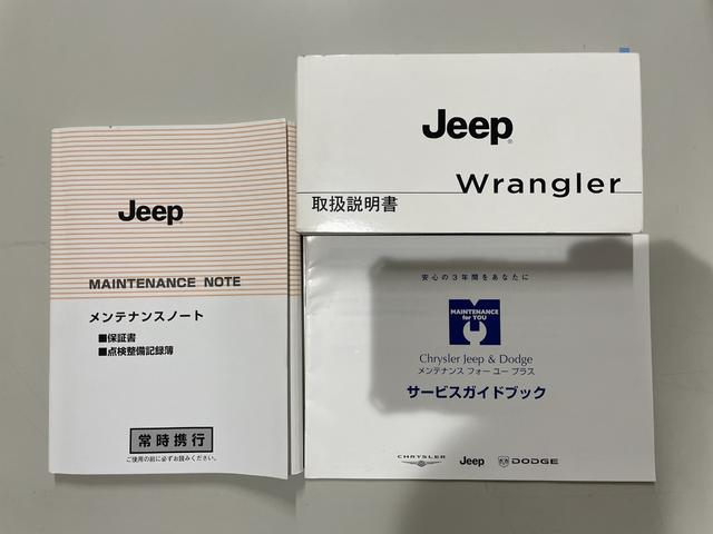 ジープ・ラングラーアンリミテッド サハラ　１年保証付／正規ディーラー車／リフトアップ／黒革ヒーター／フルセグ／ＣＤ＆ＤＶＤ／ＥＴＣ／横＆後カメラ／社外フロントバンパー＆サイドステップ／ＬＥＤヘッドライト＆テールライト／社外１７ｉｎｃｈＡＷ／（58枚目）