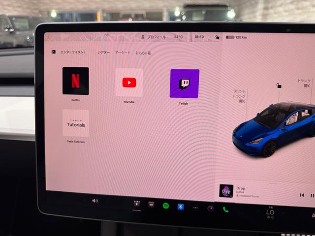 モデルＹ パフォーマンス　１オーナー／オートパイロット／レーンキープ／ＢＳＭ／ＥＴＣ２．０／ガラスルーフ／ホワイトレザー／シートヒーター／Ｓ＆Ｂカメラ／障害物センサー／電動リアゲート／スマートキー／純正２１ＡＷ／赤キャリパー（49枚目）