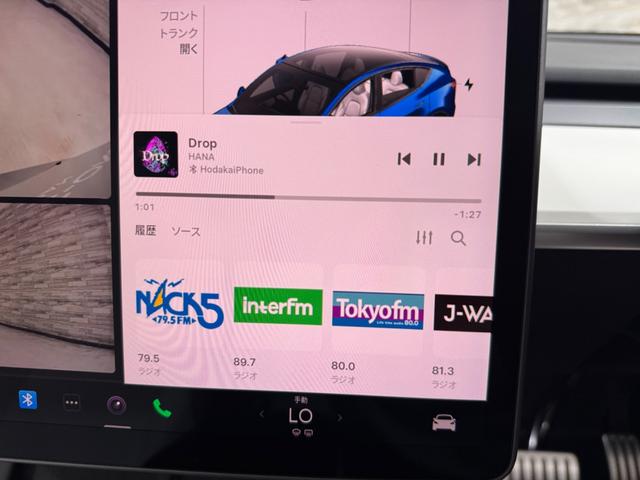 モデルＹ パフォーマンス　１オーナー／オートパイロット／レーンキープ／ＢＳＭ／ＥＴＣ２．０／ガラスルーフ／ホワイトレザー／シートヒーター／Ｓ＆Ｂカメラ／障害物センサー／電動リアゲート／スマートキー／純正２１ＡＷ／赤キャリパー（50枚目）