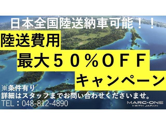 ジープ・グランドチェロキー アルティテュード　１年保証付／正規ディーラー車／黒ハーフレザー／パワーシート＆ヒーター／フルセグ／ＥＴＣ／前後ソナー／前＆横＆後カメラ／Ｂｌｕｅｔｏｏｔｈ＆ＵＳＢ／フォグライト／エアサス／純正ブラック２０ｉｎｃｈＡＷ（4枚目）