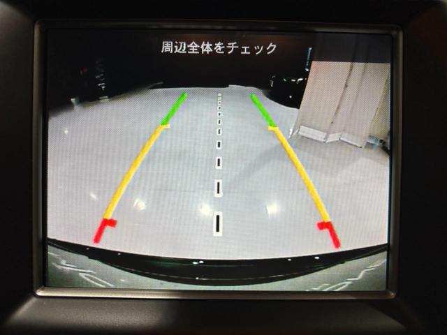 ジープ・グランドチェロキー アルティテュード　１年保証付／正規ディーラー車／黒ハーフレザー／パワーシート＆ヒーター／フルセグ／ＥＴＣ／前後ソナー／前＆横＆後カメラ／Ｂｌｕｅｔｏｏｔｈ＆ＵＳＢ／フォグライト／エアサス／純正ブラック２０ｉｎｃｈＡＷ（44枚目）
