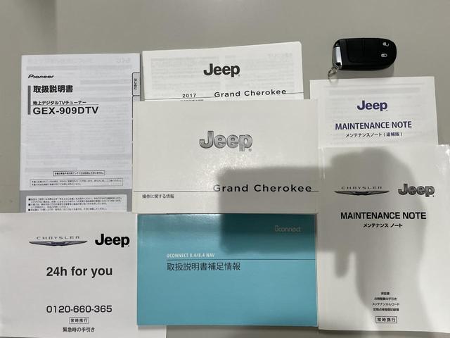 ジープ・グランドチェロキー アルティテュード　１年保証付／正規ディーラー車／黒ハーフレザー／パワーシート＆ヒーター／フルセグ／ＥＴＣ／前後ソナー／前＆横＆後カメラ／Ｂｌｕｅｔｏｏｔｈ＆ＵＳＢ／フォグライト／エアサス／純正ブラック２０ｉｎｃｈＡＷ（60枚目）