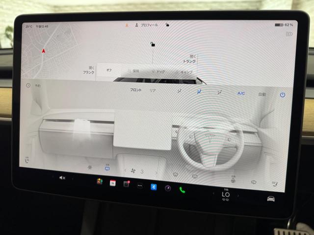 モデルＹ パフォーマンス　オートパイロット／黒革シート＆ヒーター／ステアリングヒーター／ＥＴＣ２．０／Ｓ＆Ｂカメラ／障害物センサー／レーンキープ／ブラインドスポットカメラ／赤キャリパー／純正２１ＡＷ／Ｂｌｕｅｔｏｏｔｈ（44枚目）