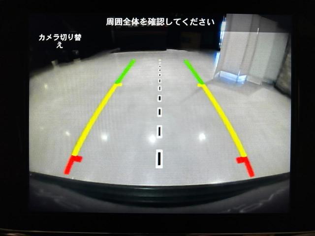 ジープ・グランドチェロキー トレイルホーク　１年保証付／正規ディーラー車／黒ハーフレザー＆パワーシート／エアシート＆ヒーター／ＥＴＣ／フルセグ／ステアリングヒーター／ＢＳＭ／前後ソナー／前＆横＆後カメラ／エアサス／ＡＣＣ／純正１８ｉｎｃｈＡＷ（45枚目）