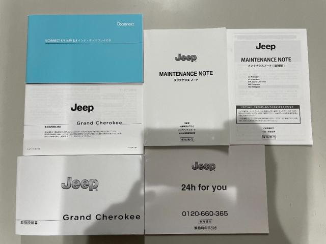 ジープ・グランドチェロキー トレイルホーク　１年保証付／正規ディーラー車／黒ハーフレザー＆パワーシート／エアシート＆ヒーター／ＥＴＣ／フルセグ／ステアリングヒーター／ＢＳＭ／前後ソナー／前＆横＆後カメラ／エアサス／ＡＣＣ／純正１８ｉｎｃｈＡＷ（61枚目）