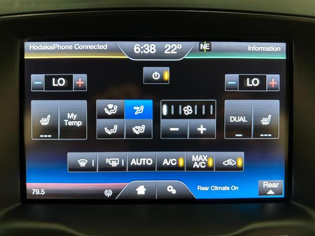 エクスプローラー ＸＬＴ　エコブースト　１年保証付／正規ディーラー車／ベージュ革パワーシート／シートヒーター／キーレス／ＥＴＣ／リアソナー／前＆横＆後カメラ／Ｂｌｕｅｔｏｏｔｈ＆ＵＳＢ／フォグライト／ＣＤ／電格ミラー／純正１８ｉｎｃｈＡＷ（49枚目）
