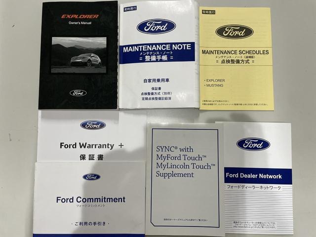 エクスプローラー ＸＬＴ　エコブースト　１年保証付／正規ディーラー車／ベージュ革パワーシート／シートヒーター／キーレス／ＥＴＣ／リアソナー／前＆横＆後カメラ／Ｂｌｕｅｔｏｏｔｈ＆ＵＳＢ／フォグライト／ＣＤ／電格ミラー／純正１８ｉｎｃｈＡＷ（60枚目）