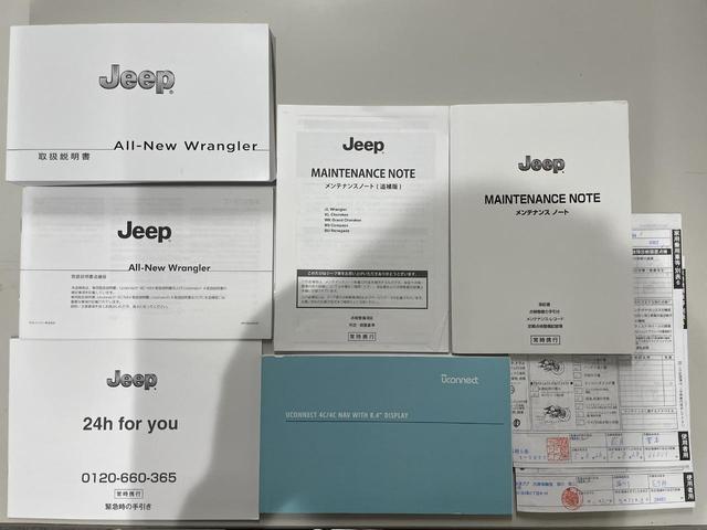 ジープ・ラングラーアンリミテッド サハラ　ローンチエディション　１年保証付／正規ディーラー車／フルセグ／黒革ヒーター／Ｃａｒｐｌａｙ／ステアリングヒーター／ＥＴＣ／前後ソナー／ＰＵＳＨスタート／Ｂｌｕｅｔｏｏｔｈ＆ＵＳＢ／ＢＳＭ／バックカメラ／純正１８ｉｎｃｈＡＷ（61枚目）