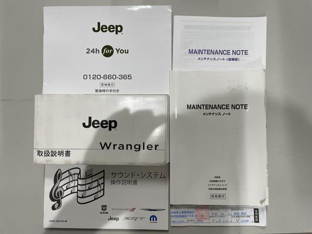 ジープ・ラングラーアンリミテッド スポーツ　１年保証付／正規ディーラー車／サイドカメラ／バックカメラ／ＡＵＸ音楽再生／ＣＤ／キーレス／純正オーディオ／ＥＴＣ／フォグライト／オートヘッドライト／クルーズコントロール／純正ブラック１７ｉｎｃｈＡＷ（61枚目）