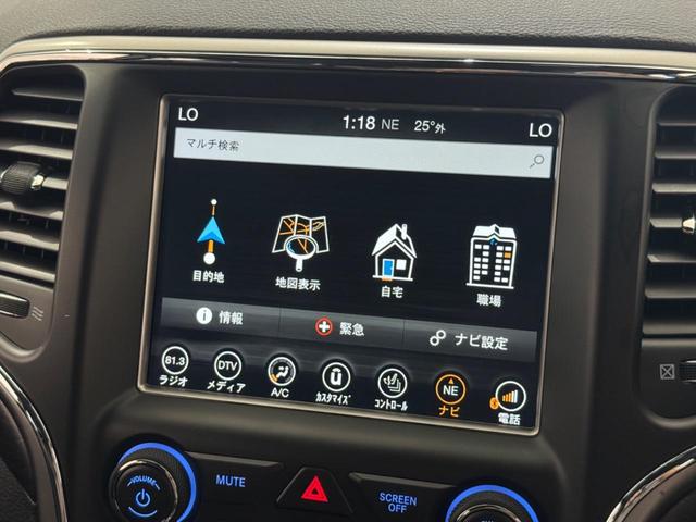 ジープ・グランドチェロキー アルティテュード　１年保証付／Ａｐｐｌｅｃａｒｐｌａｙ／エアサス／純正２０ＡＷ／ハーフレザー／シートヒーター／フルセグ／前後ソナー／ＤＳＲＣ／フロント＆サイド＆バックカメラ／クルーズコントロール／ＰＵＳＨスタート（40枚目）