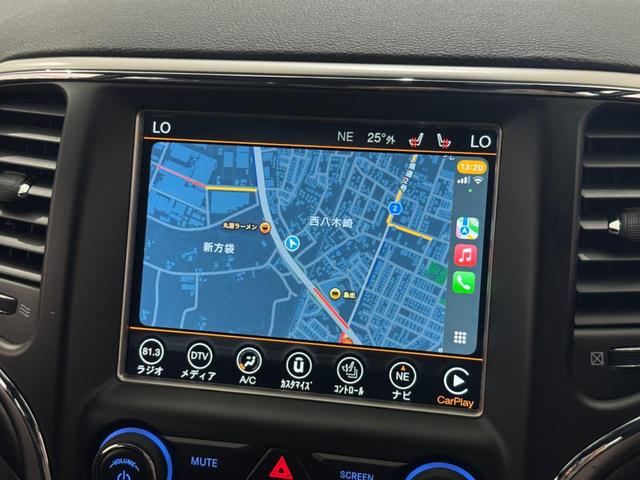 ジープ・グランドチェロキー アルティテュード　１年保証付／Ａｐｐｌｅｃａｒｐｌａｙ／エアサス／純正２０ＡＷ／ハーフレザー／シートヒーター／フルセグ／前後ソナー／ＤＳＲＣ／フロント＆サイド＆バックカメラ／クルーズコントロール／ＰＵＳＨスタート（45枚目）
