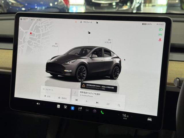 モデルＹ ベースグレード　ＲＷＤ／オートパイロット／黒革シート／ヒーター付き／ステアリングヒーター／ガラスルーフ／Ｆ＆Ｓ＆Ｂカメラ／電動リアゲート／ＥＴＣ２．０／前後ソナー／ワイヤレス充電／純正２０ＡＷ（35枚目）