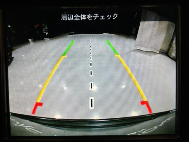 ジープ・グランドチェロキー トレイルホーク　１年保証付／正規ディーラー車／限定車／ハーフブラックレザー／エアシート＆ヒーター／フルセグ／ＥＴＣ／前後ソナー／ＢＳＭ／エアサス／前＆横＆後カメラ／Ｂｌｕｅｔｏｏｔｈ＆ＵＳＢ／純正１８ｉｎｃｈＡＷ（48枚目）