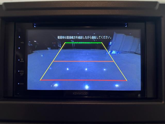 ジムニー ＸＣ　Ｃａｒｐｌａｙ／ディスプレイオーディオ／シートヒーター／リアソナー／ＥＴＣ／デュアルセンサーブレーキサポート／バックカメラ／レンタカー使用歴無し／レーンキープ／純正１６ｉｎｃｈＡＷ（44枚目）