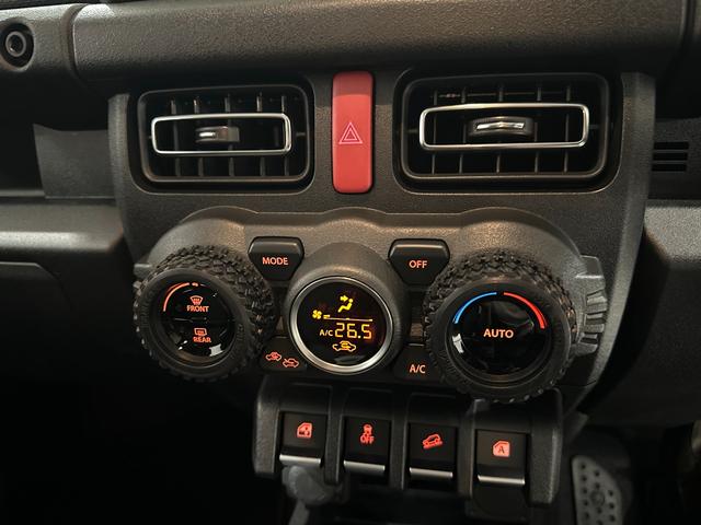 ジムニー ＸＣ　Ｃａｒｐｌａｙ／ディスプレイオーディオ／シートヒーター／リアソナー／ＥＴＣ／デュアルセンサーブレーキサポート／バックカメラ／レンタカー使用歴無し／レーンキープ／純正１６ｉｎｃｈＡＷ（45枚目）