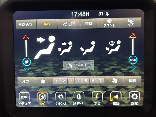 ジープ・ラングラーアンリミテッド ルビコン　リーコン　１年保証付／正規ディーラー車／黒革ヒーター／Ｃａｒｐｌａｙ／フルセグ／ステアリングヒーター／ヒッチメンバー／ＢＳＭ／ＥＴＣ／社外前後バンパー／前後ソナー／前＆横＆後カメラ／純正１７ｉｎｃｈＡＷ（44枚目）