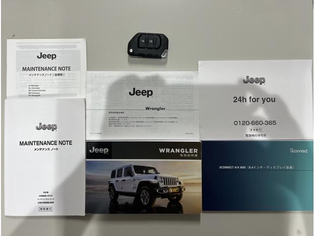 ジープ・ラングラーアンリミテッド ルビコン　リーコン　１年保証付／正規ディーラー車／黒革ヒーター／Ｃａｒｐｌａｙ／フルセグ／ステアリングヒーター／ヒッチメンバー／ＢＳＭ／ＥＴＣ／社外前後バンパー／前後ソナー／前＆横＆後カメラ／純正１７ｉｎｃｈＡＷ（59枚目）