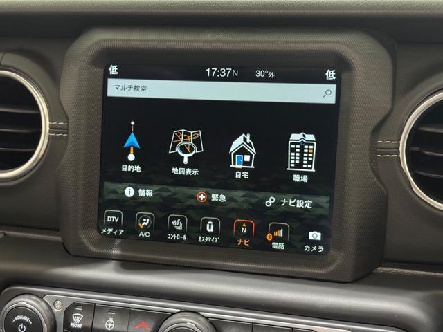 ジープ・ラングラーアンリミテッド サハラ　スカイワンタッチパワートップ　１年保証付／限定車／Ｃａｒｐｌａｙ／ＡＣＣ／純正１８ＡＷ／黒革シート＆ヒーター付き／フルセグ／ＥＴＣ２．０／ＢＳＭ／ステアリングヒーター／Ｆ＆Ｓ＆Ｂカメラ／ＡＬＰＩＮＥスピーカー／前後ソナー／修復歴無（42枚目）