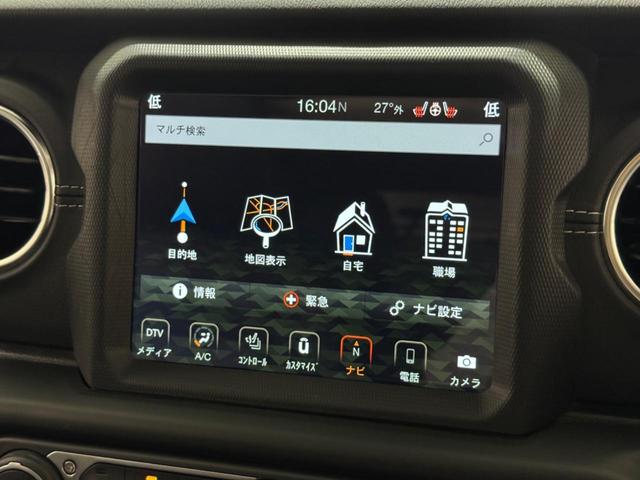 ジープ・ラングラーアンリミテッド サハラ　１年保証付／Ｃａｒｐｌａｙ／ＡＣＣ／黒革ヒーター／１オーナー／ステアリングヒーター／前後ソナー／ＢＳＭ／ＥＴＣ２．０／フロント＆サイド＆バックカメラ／フルセグＴＶ／ＰＵＳＨスタート／純正１８インチＡＷ（41枚目）