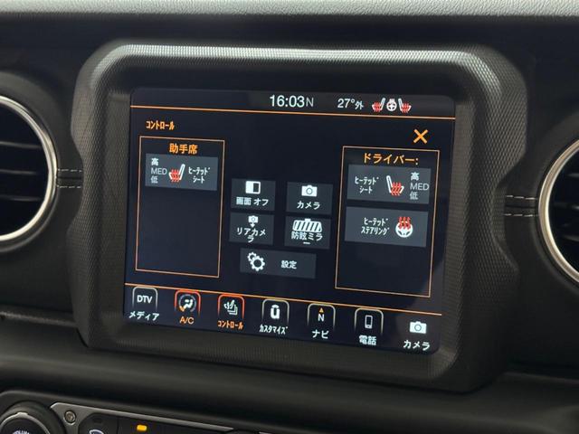 ジープ・ラングラーアンリミテッド サハラ　１年保証付／Ｃａｒｐｌａｙ／ＡＣＣ／黒革ヒーター／１オーナー／ステアリングヒーター／前後ソナー／ＢＳＭ／ＥＴＣ２．０／フロント＆サイド＆バックカメラ／フルセグＴＶ／ＰＵＳＨスタート／純正１８インチＡＷ（42枚目）