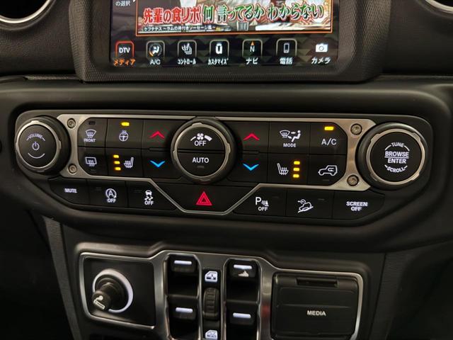 ジープ・ラングラーアンリミテッド サハラ　１年保証付／Ｃａｒｐｌａｙ／ＡＣＣ／黒革ヒーター／１オーナー／ステアリングヒーター／前後ソナー／ＢＳＭ／ＥＴＣ２．０／フロント＆サイド＆バックカメラ／フルセグＴＶ／ＰＵＳＨスタート／純正１８インチＡＷ（50枚目）