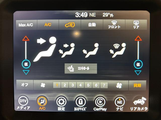 ジープ・ラングラーアンリミテッド サハラ　１年保証付／正規ディーラー車／ワンオーナー／Ｃａｒｐｌａｙ／黒革ヒーター／ステアリングヒーター／Ｂｌｕｅｔｏｏｔｈ＆ＵＳＢ／ＥＴＣ／ＢＳＭ／フルセグ／前後ソナー／前＆横＆後カメラ／純正１８ｉｎｃｈＡＷ（44枚目）