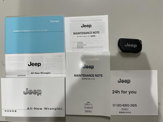 ジープ・ラングラーアンリミテッド サハラ　１年保証付／正規ディーラー車／ワンオーナー／Ｃａｒｐｌａｙ／黒革ヒーター／ステアリングヒーター／Ｂｌｕｅｔｏｏｔｈ＆ＵＳＢ／ＥＴＣ／ＢＳＭ／フルセグ／前後ソナー／前＆横＆後カメラ／純正１８ｉｎｃｈＡＷ（59枚目）