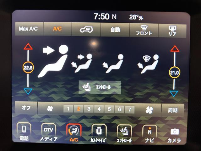 ジープ・ラングラーアンリミテッド サハラ　１年保証付／正規ディーラー車／ワンオーナー／Ｃａｒｐｌａｙ／黒革ヒーター／ステアリングヒーター／Ｍｏｐａｒ２インチリフトアップ／ＲＡＮＣＨショック／フルセグ／ＥＴＣ／前後ソナー／純正１８ｉｎｃｈＡＷ（43枚目）