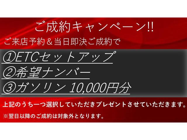 ジープ・ラングラーアンリミテッド スポーツ　１年保証付／Ｓｔｒａｄａナビ／フルセグＴＶ／ＥＴＣ／サイド＆バックカメラ／クルーズコントロール／ＣＤ＆ＤＶＤ再生／純正１７インチＡＷ／正規ディーラー車／修復歴なし（2枚目）