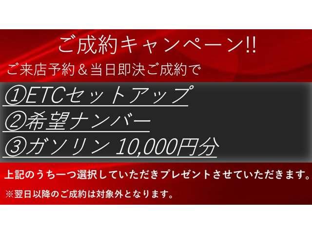 ジープ・ラングラーアンリミテッド スポーツ　１年保証付／正規ディーラー車／リフトアップ／社外フロントバンパー／ＬＥＤヘッドライト／フルセグ／前＆横＆後カメラ／ＥＴＣ／Ｂｌｕｅｔｏｏｔｈ＆ＵＳＢ／ＦＵＥＬ１７ｉｎｃｈＡＷ（2枚目）