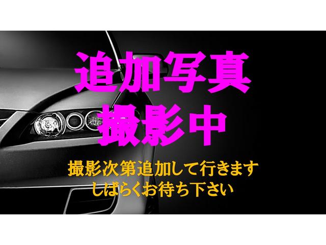 ジープ・グランドチェロキー サミット　１年保証付／正規ディーラー車／サンルーフ／黒革パワーシート／エアシート＆ヒーター／フルセグ／Ｃａｒｐｌａｙ／ステアリングヒーター／エアサス／ＢＳＭ／ＥＴＣ／前＆横＆後カメラ／純正２０ｉｎｃｈＡＷ（41枚目）
