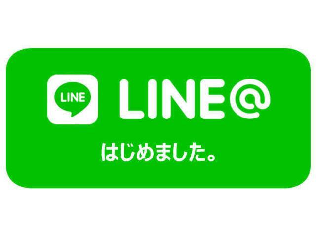 ジープ・グランドチェロキー アルティテュード　１年保証付／限定車／Ａｐｐｌｅｃａｒｐｌａｙ／ハーフレザー／シートヒーター／エアサス／ＤＳＲＣ／クルーズコントロール／フルセグ／前後ソナー／フロント＆サイド＆バックカメラ／ＰＵＳＨスタート／純２０ＡＷ（4枚目）