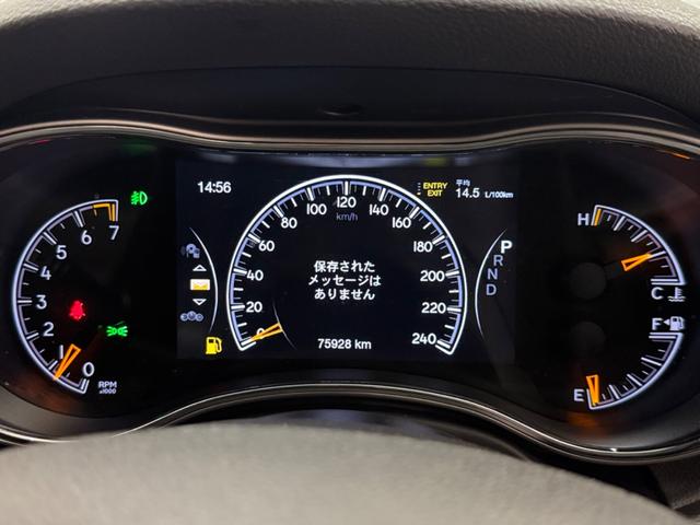 ジープ・グランドチェロキー アルティテュード　１年保証付／限定車／Ａｐｐｌｅｃａｒｐｌａｙ／ハーフレザー／シートヒーター／エアサス／ＤＳＲＣ／クルーズコントロール／フルセグ／前後ソナー／フロント＆サイド＆バックカメラ／ＰＵＳＨスタート／純２０ＡＷ（38枚目）